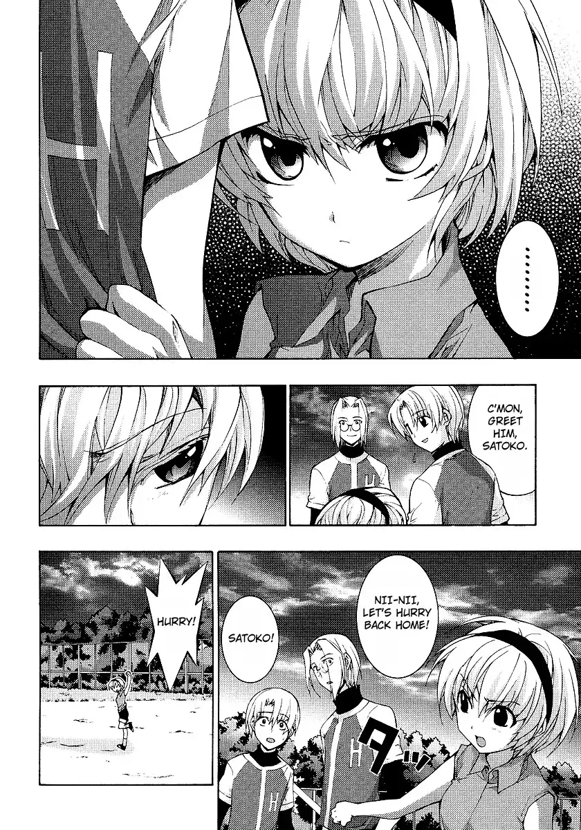 Higurashi no Naku Koro ni - Matsuribayashi Chapter 9 22